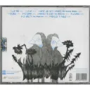 24-grana-cd-ghostwriters-la-canzonetta-cdfdm400108-sigillato (1).webp