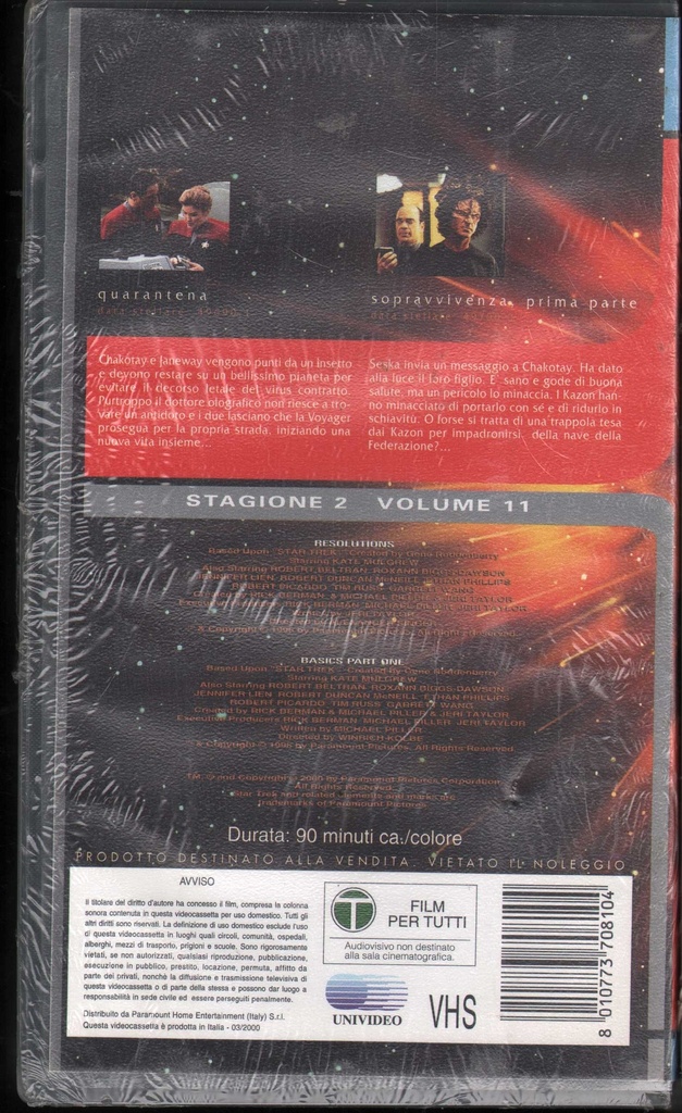 PrestaShop image 155085