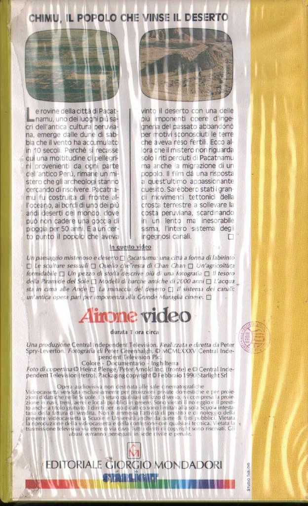 PrestaShop image 161416