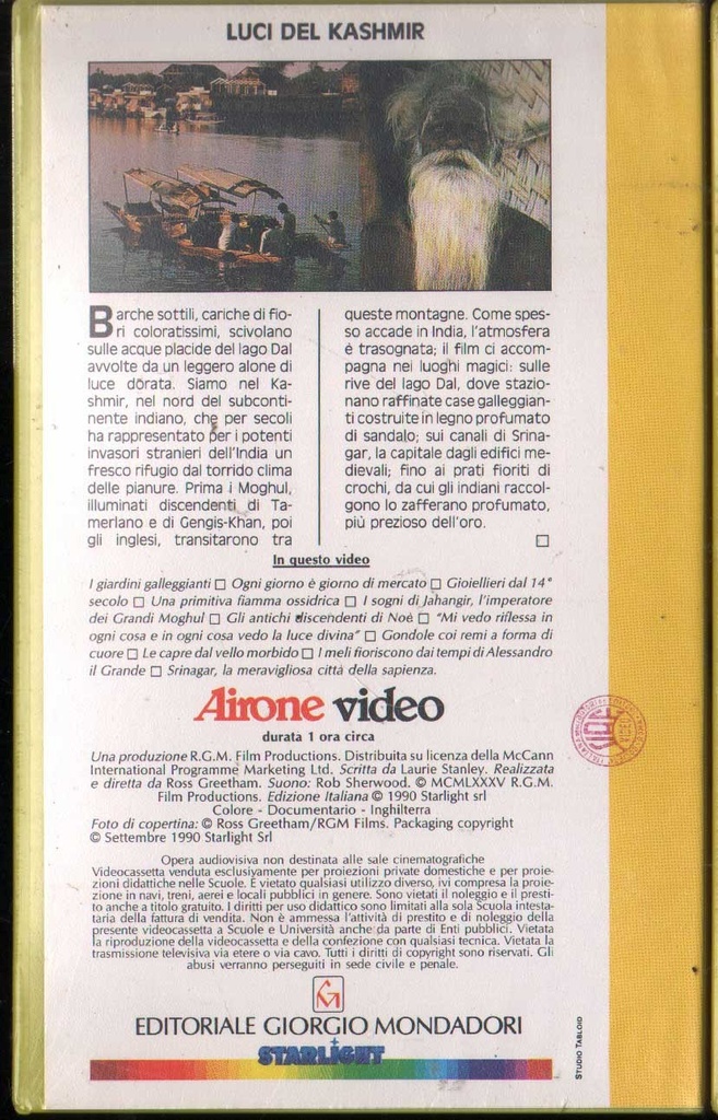 PrestaShop image 161424