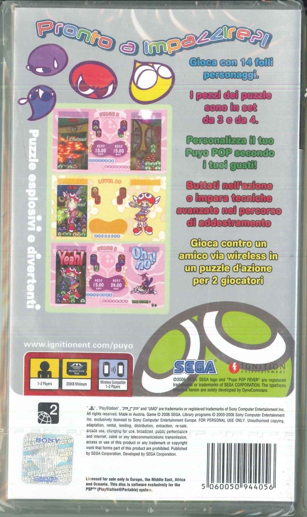 PrestaShop image 44681