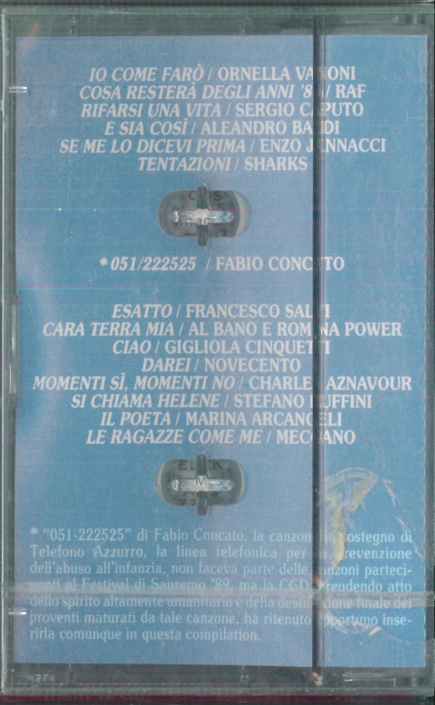 PrestaShop image 69712