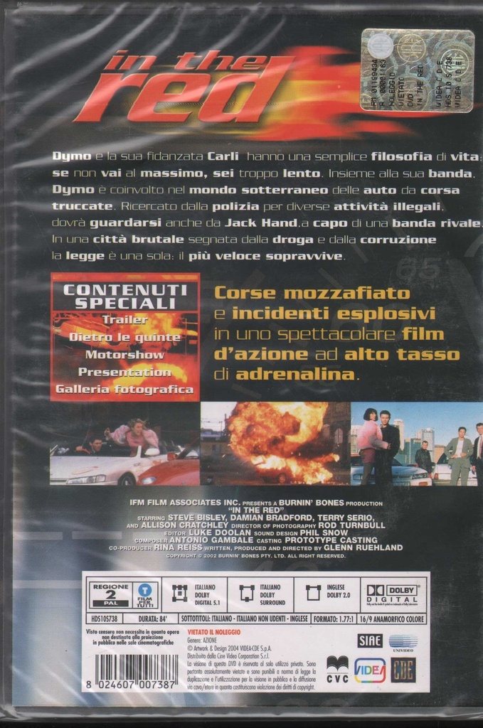 PrestaShop image 109190