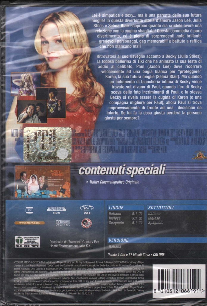 PrestaShop image 110593
