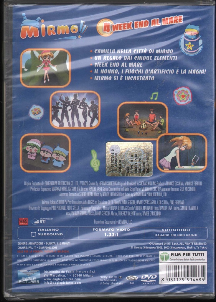 PrestaShop image 116548