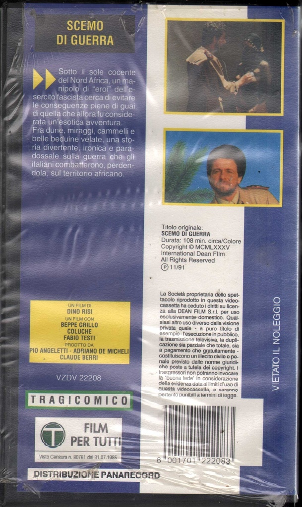PrestaShop image 117476