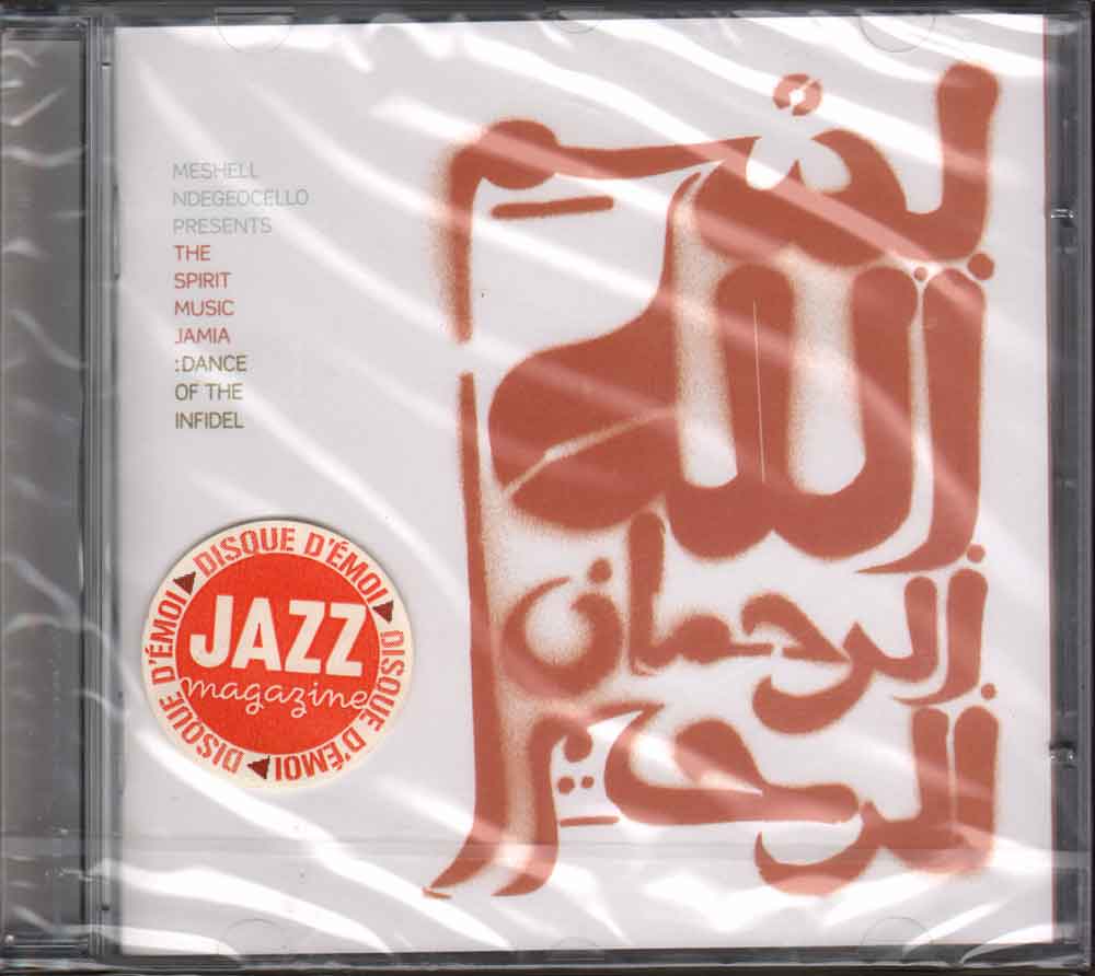 [0602498267356] The Spirit Music Jamia: Dance Of The Infidel CD Jewel Box Meshell Ndegeocello