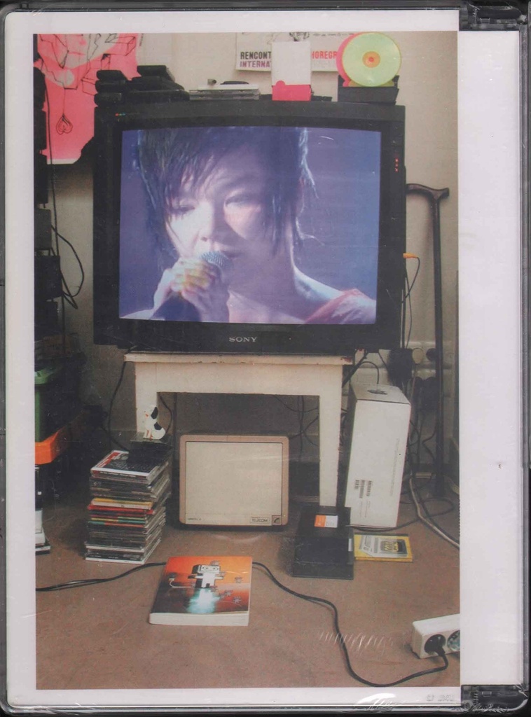 [0731458973195] Bjork (Björk) DVD Live At Shepherds Bush Empire Sigillato 0731458973195
