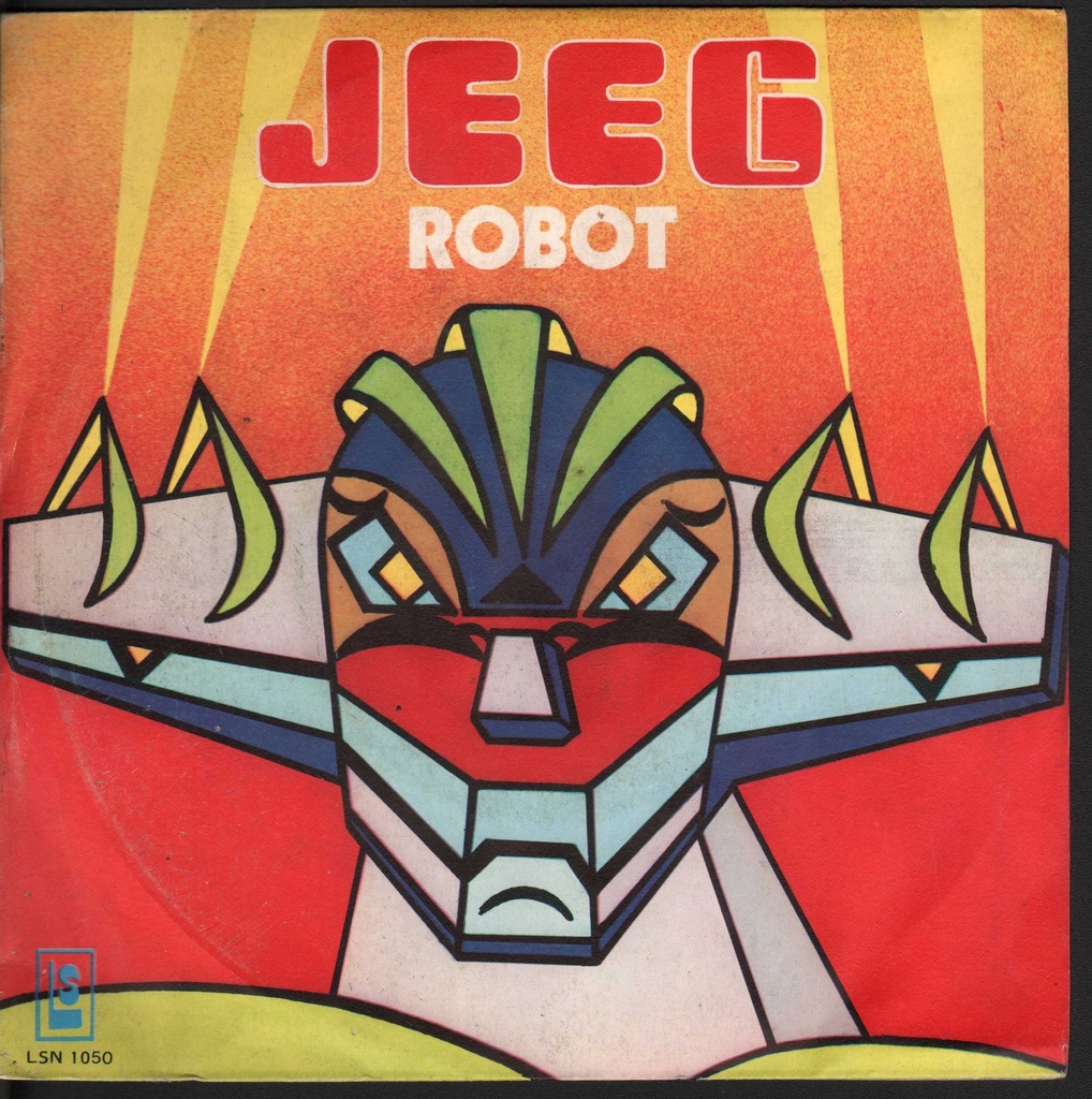 [LSN1050] Jeeg Robot / La Pecora Nel Bosco Vinile 45 giri 7" Boys Group