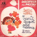 Tanti Auguri Alla Mamma / Il Ritratto Della Mamma Vinile 45 giri 7" Coro Dell'Antoniano