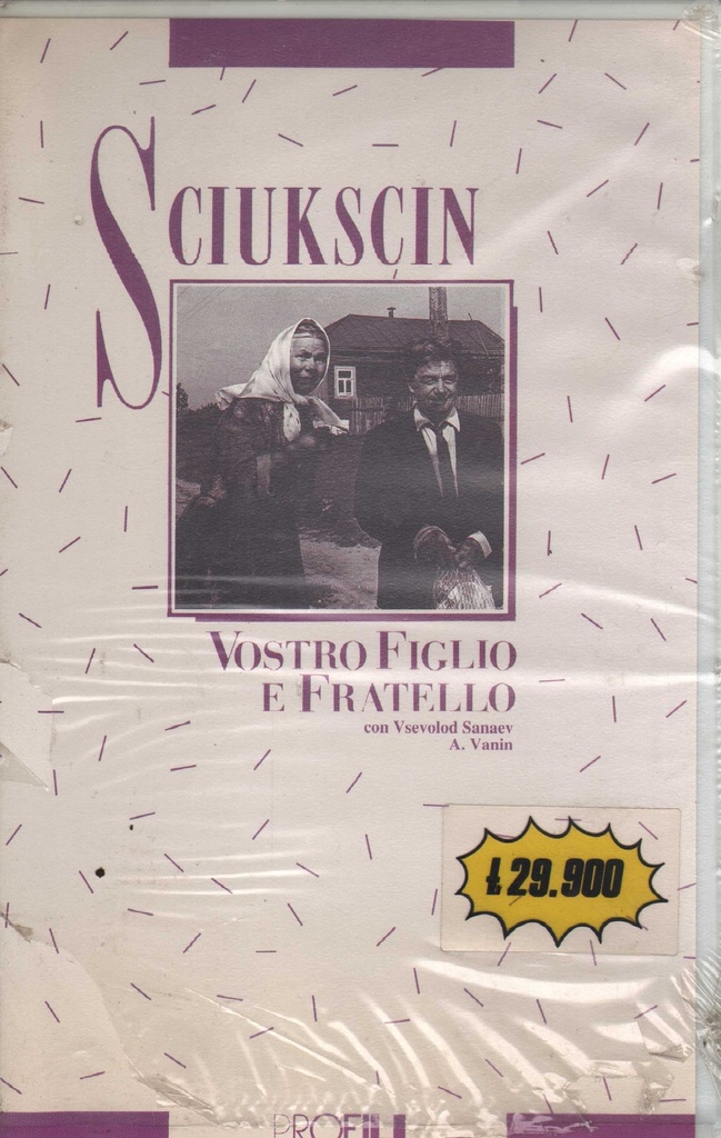 [25P2031] Vostro Figlio E Fratello VHS Vasiliy Shukshin Univideo - 25P2031 Sigillato