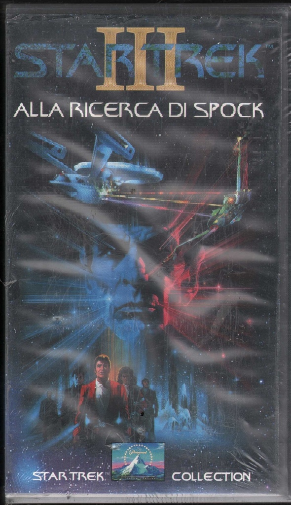 [8010773701556] Star Trek III - Alla Ricerca Di Spock VHS Leonard Nimoy - PVS70155 Sigillato