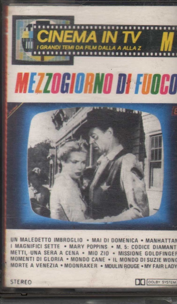 [8190534] Cinema In Tv Vol. 8 (Mezzogiorno Di Fuoco) MC7 Musicassetta Various